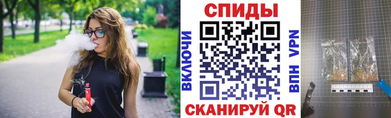 где найти   Фурманов  Бутират буратино 