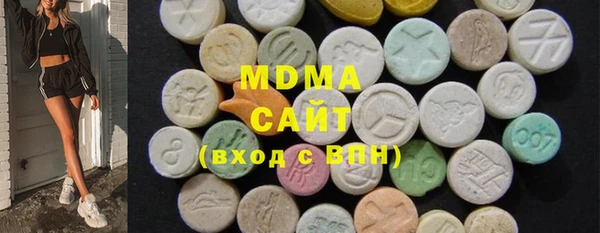 МДПВ Абаза