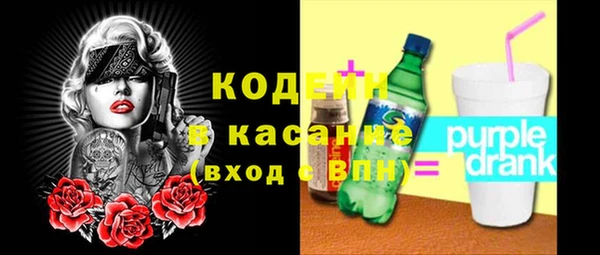 МДПВ Абаза