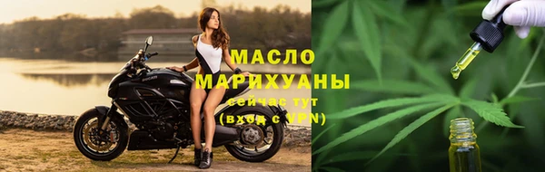 меф Абинск