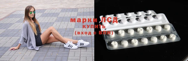 а пвп мука Абдулино