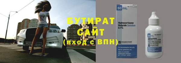 МДПВ Абаза