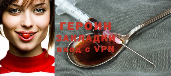 а пвп мука Абдулино
