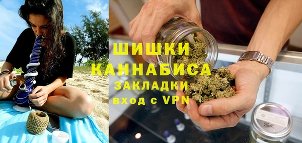 а пвп мука Абдулино
