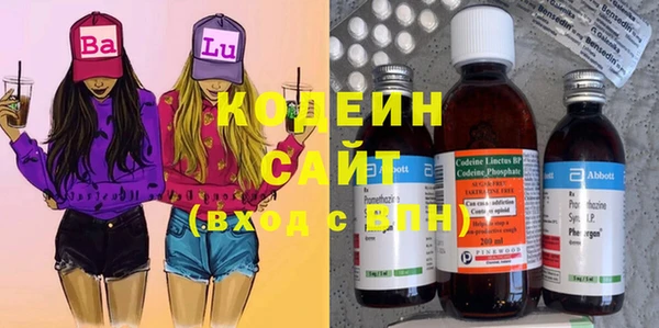 МДПВ Абаза
