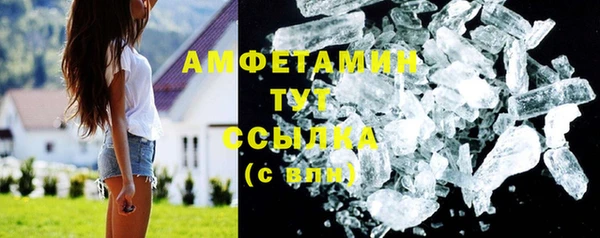 прущая мука Лагань