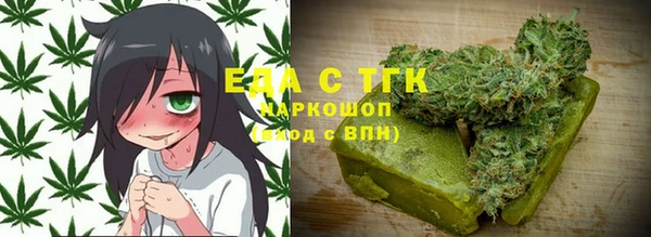 МДПВ Абаза