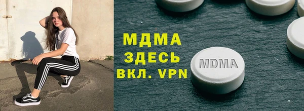 а пвп мука Абдулино
