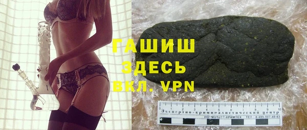 МДПВ Абаза