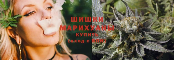 а пвп мука Абдулино