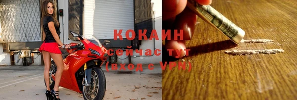 а пвп мука Абдулино