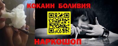 мефедрон Пенза
