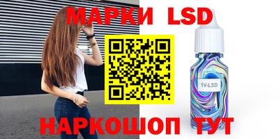 мефедрон Пенза