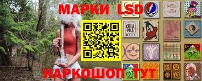 прущая мука Партизанск