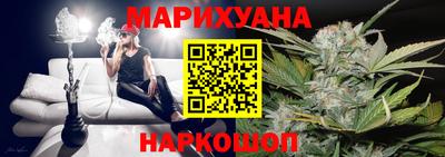 а пвп мука Первоуральск
