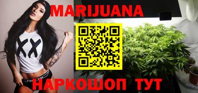 мефедрон Пенза