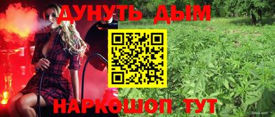 а пвп мука Первоуральск