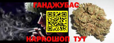 а пвп мука Первоуральск