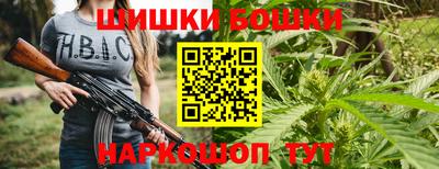 прущая мука Партизанск