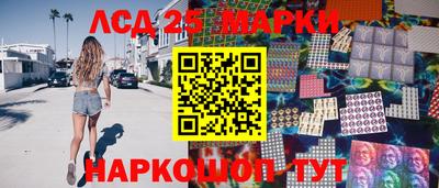 кокаин перу Пыть-Ях