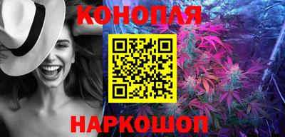 мефедрон Пенза