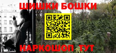 прущая мука Партизанск