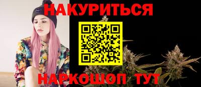 прущая мука Партизанск
