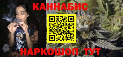 прущая мука Партизанск