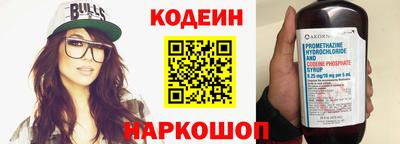 прущая мука Партизанск