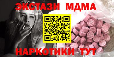 прущая мука Партизанск