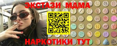 прущая мука Партизанск
