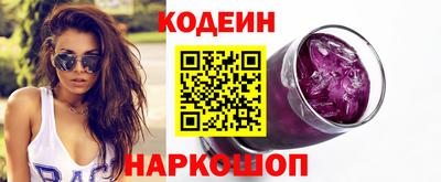 прущая мука Партизанск