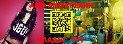 мефедрон Пенза