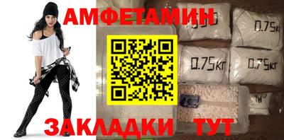 а пвп мука Первоуральск