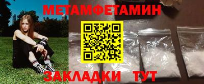 а пвп мука Первоуральск