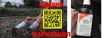 мефедрон Пенза