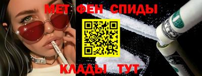 прущая мука Партизанск