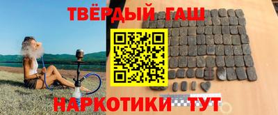 а пвп мука Первоуральск