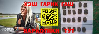 а пвп мука Первоуральск