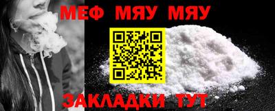 сатива Пушкино