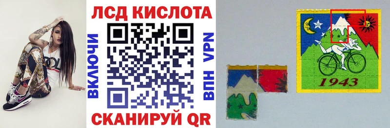 где найти наркотики  shop Telegram  Марки NBOMe 1500мкг  Фурманов 